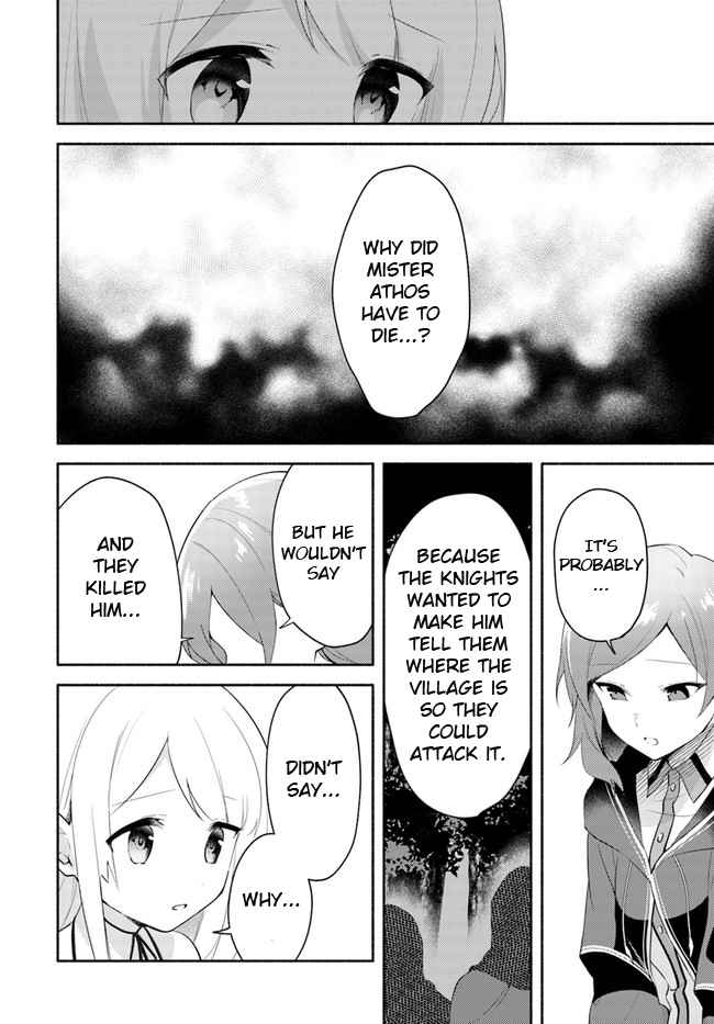 Futago no Ane ga Miko to shite Hikitorarete, Watashi wa Suterareta kedo Tabun Watashi ga Miko de aru Chapter 10 6